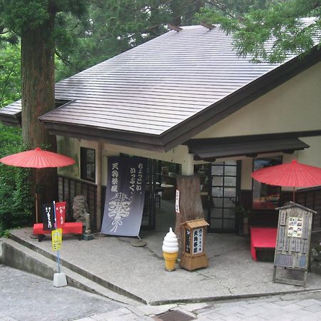Shukubo Kansho-In Temple Sanrakuso Daisen  Exterior photo